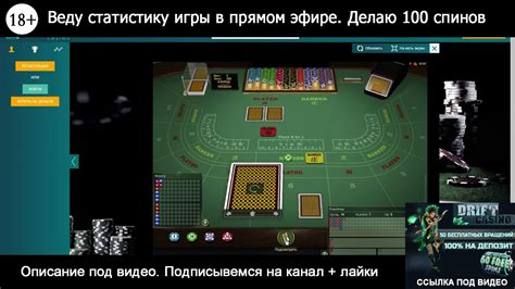 баккара стратегия|Стратегия баккара – все, что вам нужно знать.